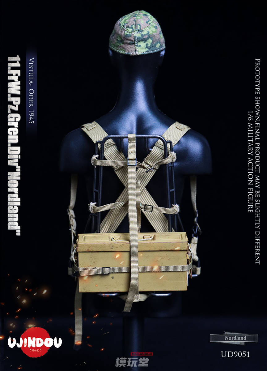 UJINDOU 1/6 WW2 ドイツ国防軍 第11SS北欧師団 ヴィスワ＝オーデル攻勢