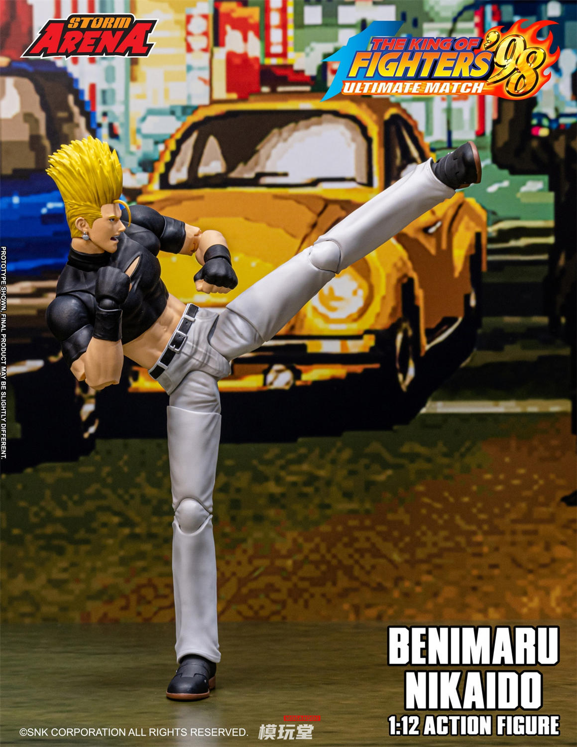 予約 Storm Collectibles 1/12 ザ・キング・オブ・ファイターズ 98