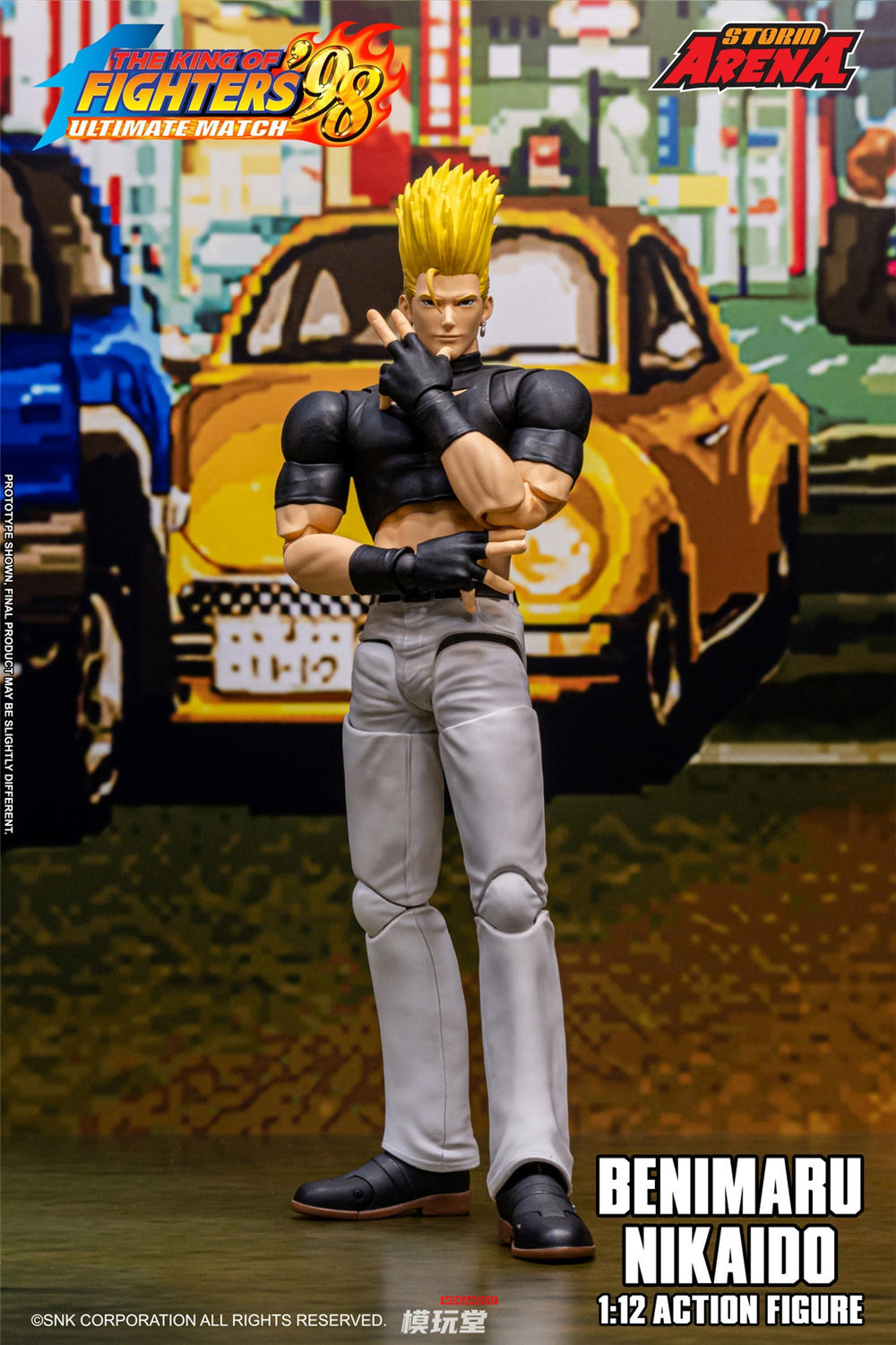 Storm Collectiblesザキングオブと劇場版SAO 2点セット Storm Collectiblesザキングオブと劇場版SAO 2点セット - メルカリ