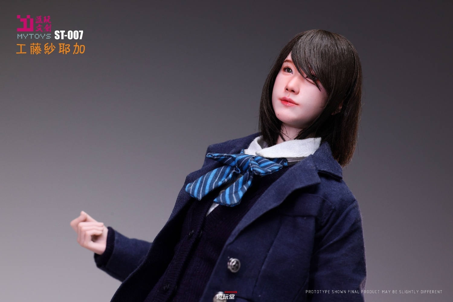 予約 MYTOYS 1/6 工藤 紗耶加 短髪.Ver ST-007 / 長髪.Ver ST-008 Kudo