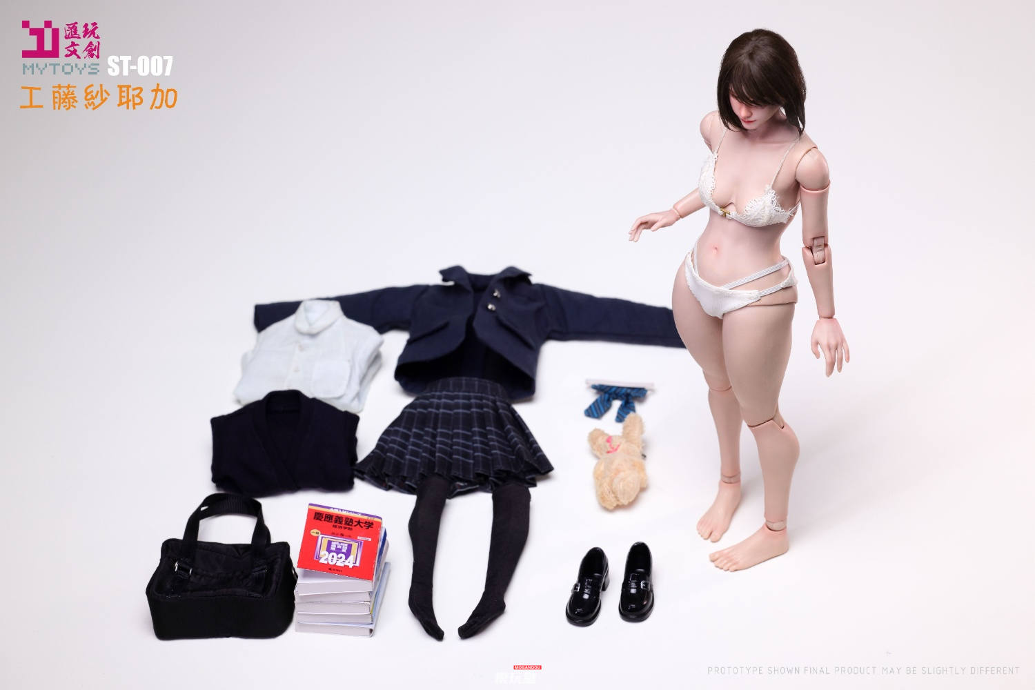 藤宮あゆ作品セット 予約 MYTOYS 1/6 工藤 紗耶加 短髪.Ver ST-007 / 長髪.Ver ST-008 Kudo