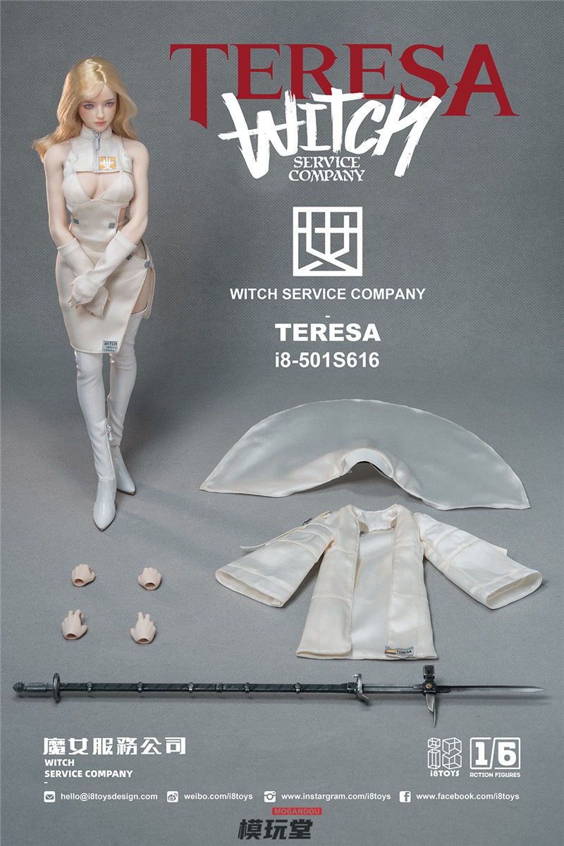 予約 i8toys 1/6 セリーンハウンド テレサ i8-501S616 Serene Hound