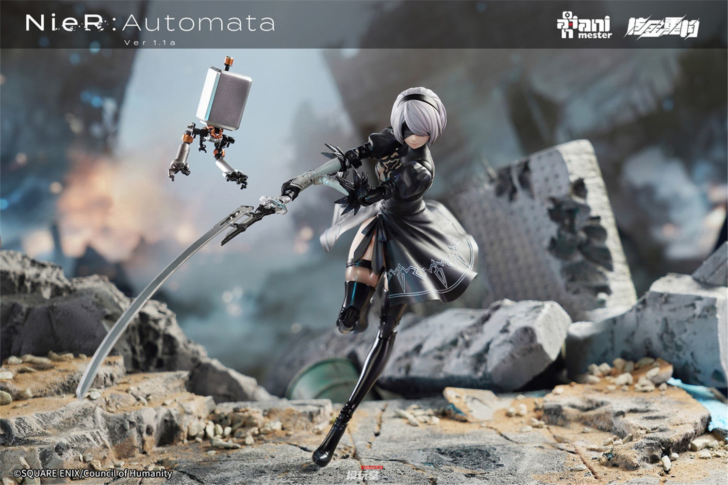 核金重構 1/9 『ニーア オートマタ Ver1.1a』ヨルハ二号B型 2B