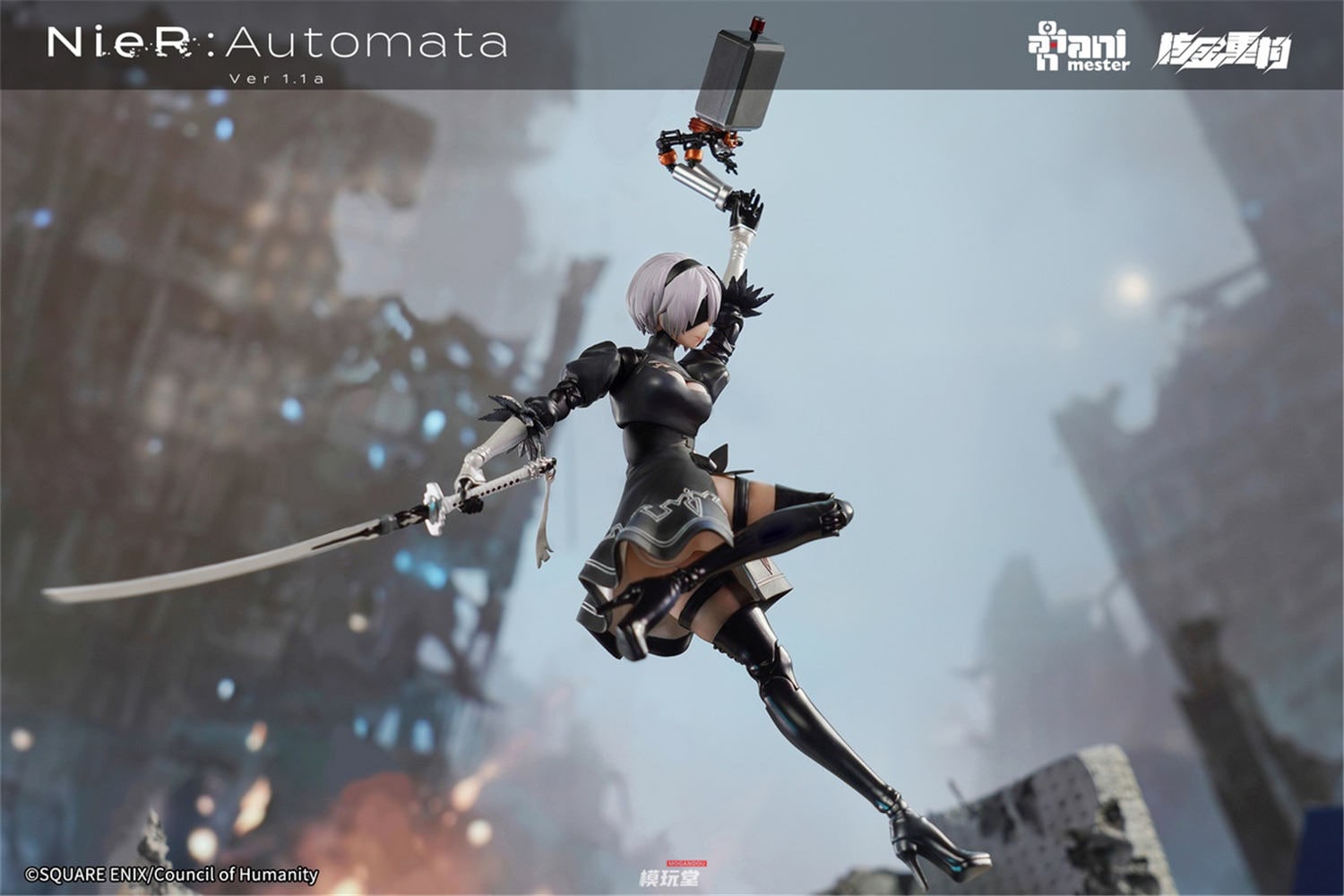 核金重構 1/9 『ニーア オートマタ Ver1.1a』ヨルハ二号B型 2B