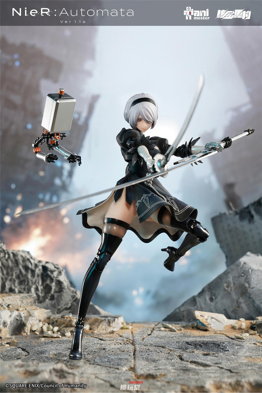 核金重構 1/9 『ニーア オートマタ Ver1.1a』ヨルハ二号B型 2B