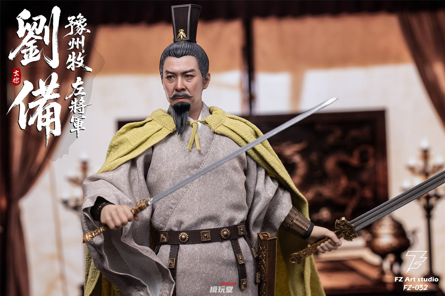 Flesh and Blood ヌゥ 日本絵 RF日本語版 プロモ　プレイマット Flesh and Blood ヌゥ 日本絵 RF日本語版 プロモプレイマット