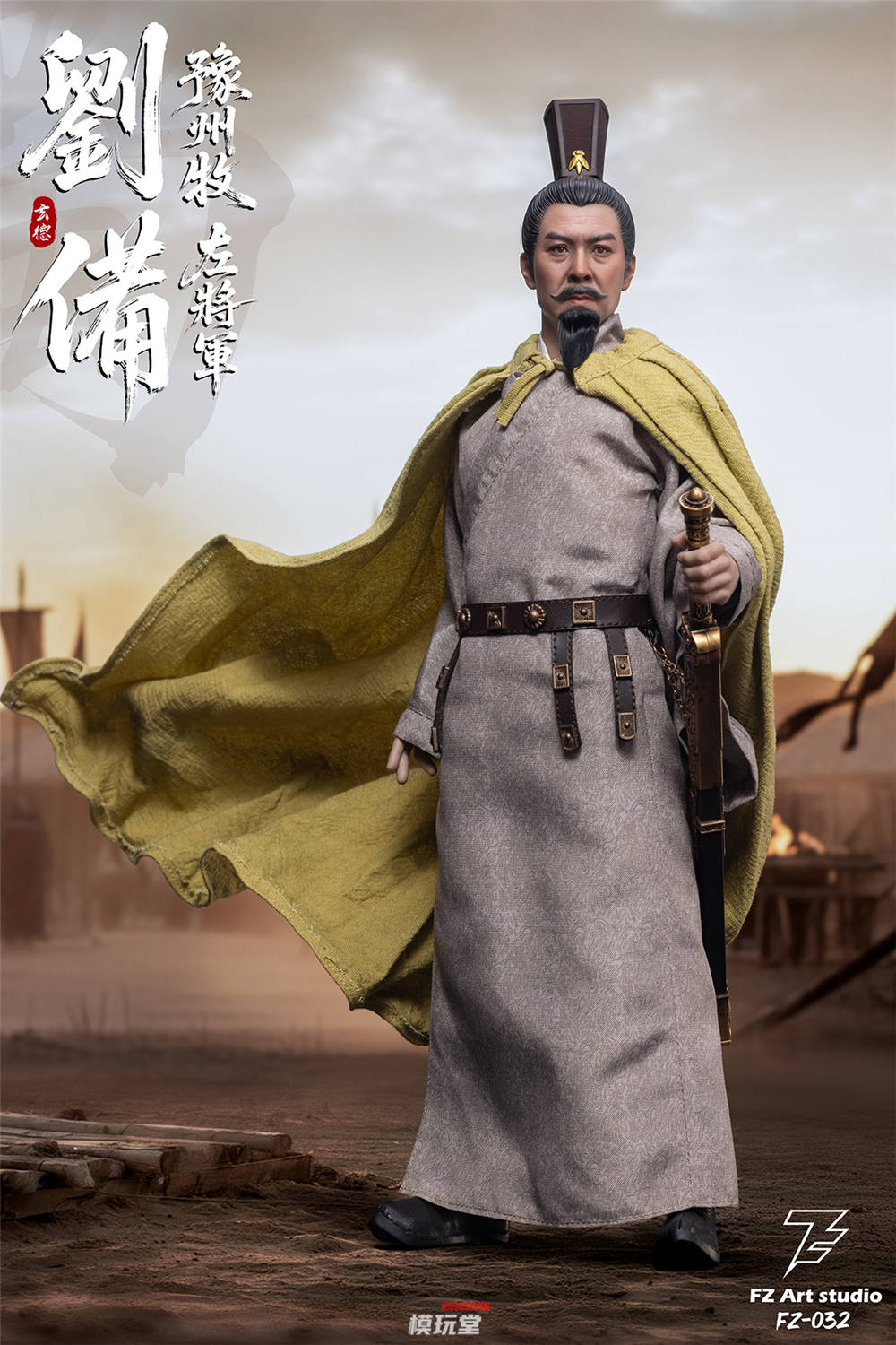 蜀主 劉備/Liu Bei, Lord of Shu 蜀主 劉備 (Liu Bei, Lord of Shu) · Portal Three Kingdoms