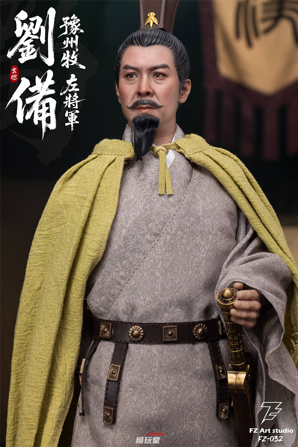 ヴェルトーソ　トランペット(sugiyama masashi監修製作) Masashi Sugiyama on X