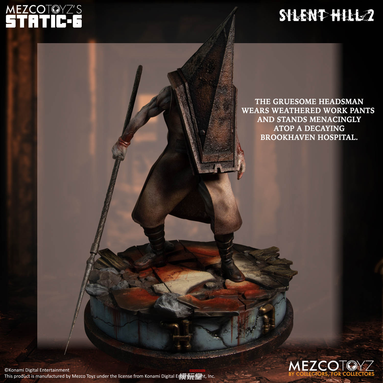 予約 Mezco Toyz 1/6 Static Sixシリーズ サイレントヒル 2 レッド