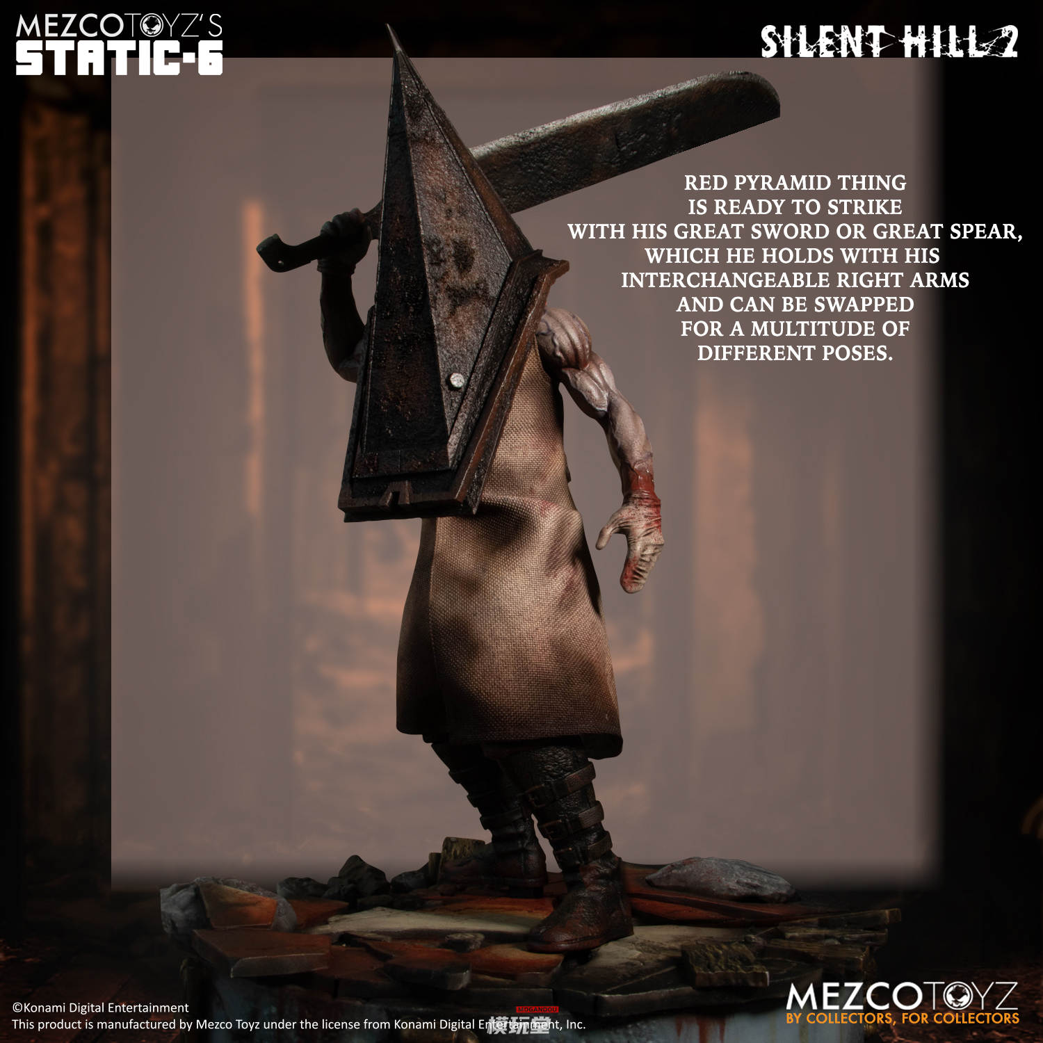 予約 Mezco Toyz 1/6 Static Sixシリーズ サイレントヒル 2 レッド