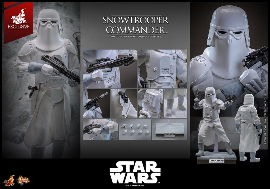 スターウォーズ　ホットトイズ　スノートルーパー　コマンダー　フィギュア ホットトイズ 1/6 『スター・ウォーズ』 スノートルーパー・コマンダー