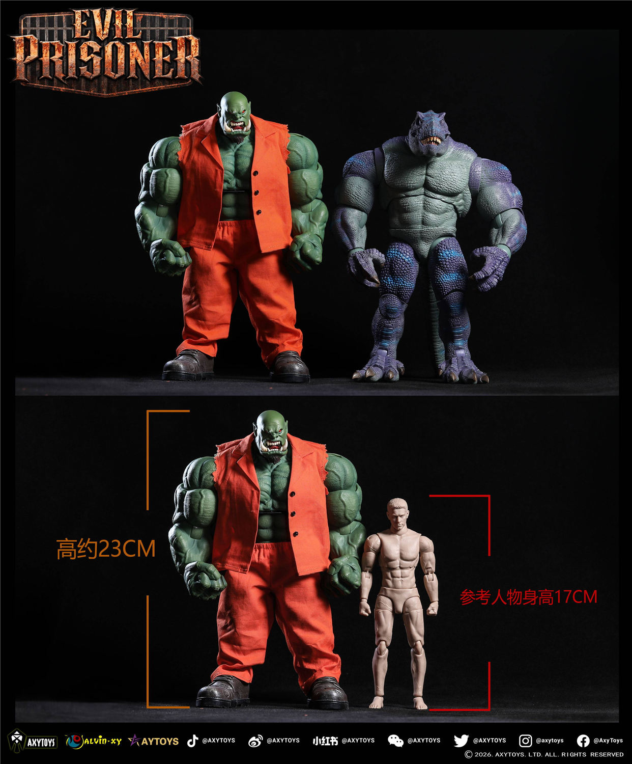 予約 AXYTOYS イーヴル・プリズナー 予約特典付き 通常版 AXY-022