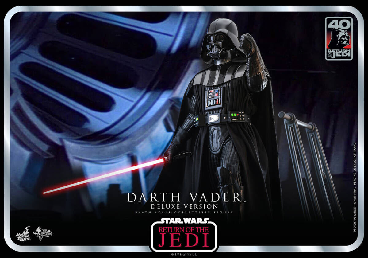ホットトイズ 1/6 スター・ウォーズ ジェダイの帰還 ダース