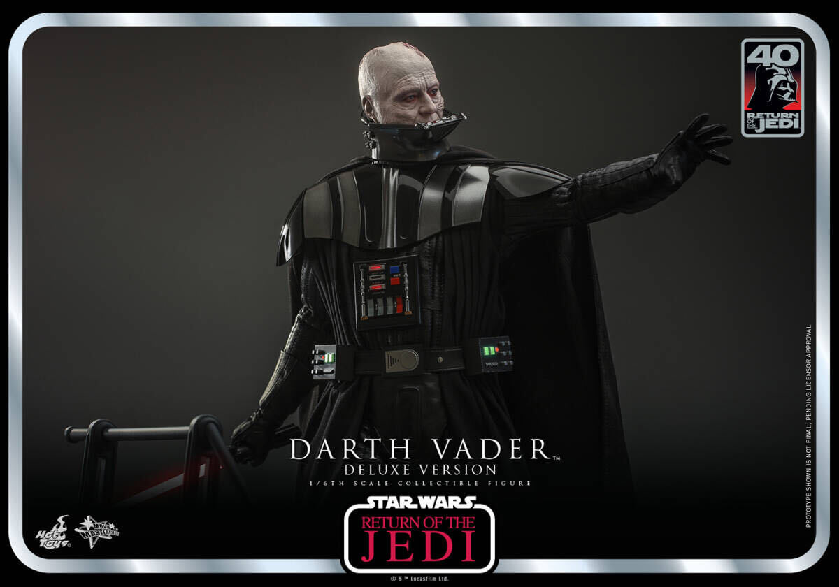 ホットトイズ 1/6 スター・ウォーズ ジェダイの帰還 ダース