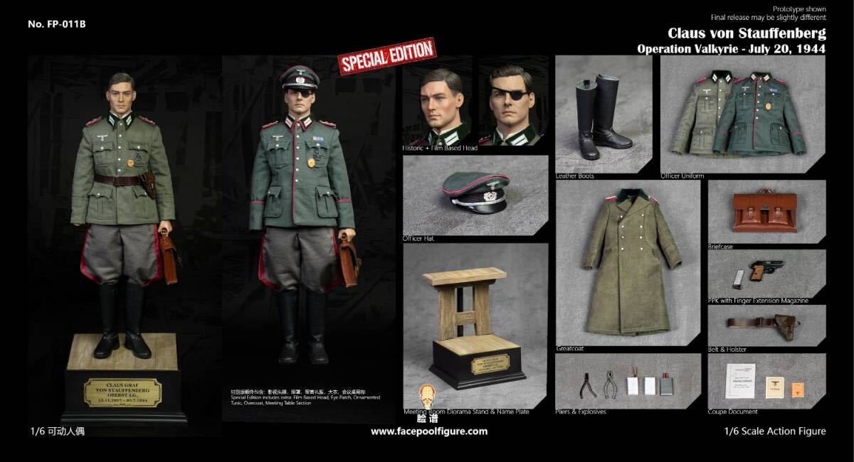 FacePoolFigure 1/6 ドイツ軍 参謀大佐 ヴァルキューレ作戦 Special