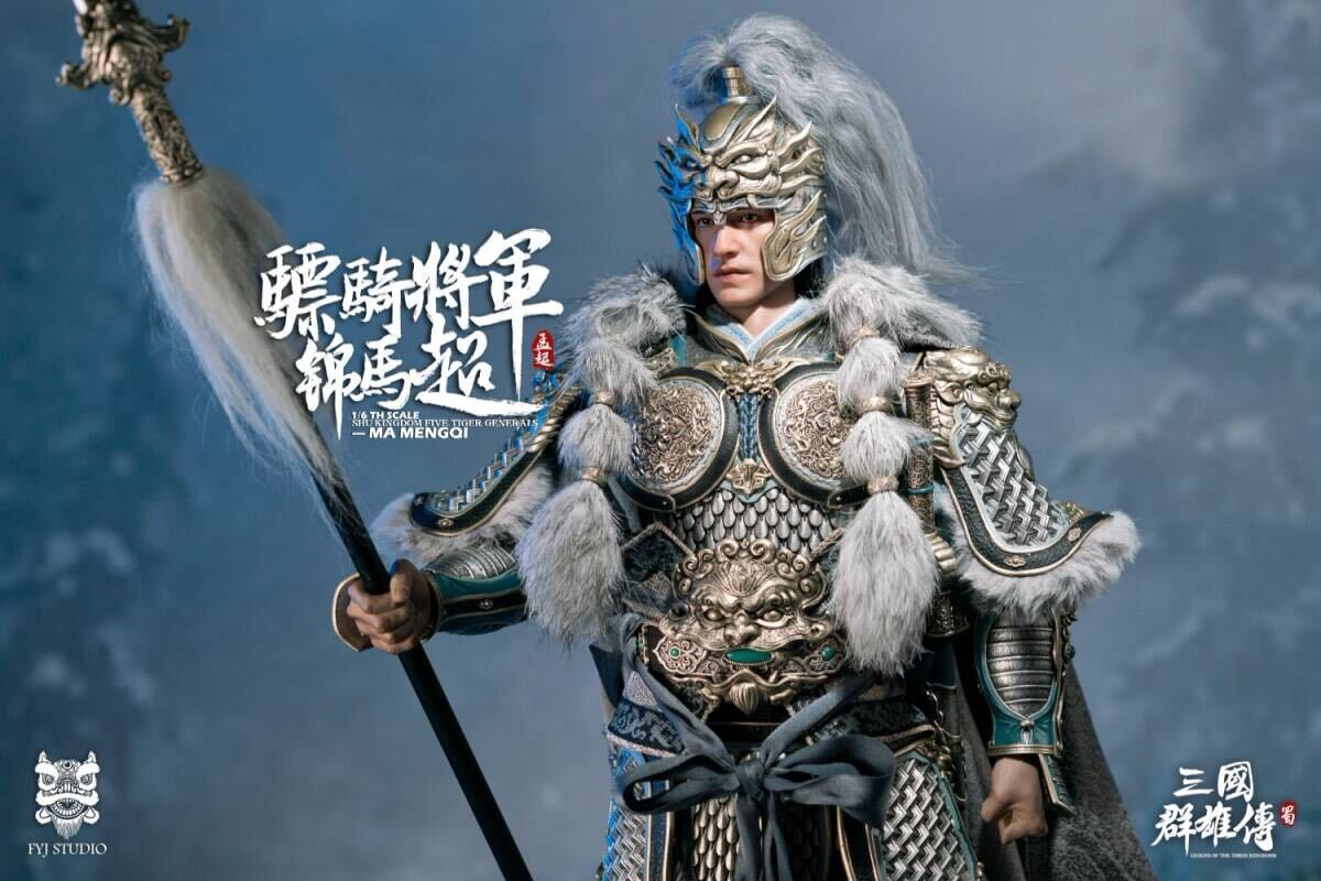 FYJ-STUDIO 1/6 三国群雄伝 驃騎将軍 馬超 錦馬超 FYJ001 FYJ-STUDIO 1/6 三国群雄伝 驃騎将軍 馬超 蜀漢 五虎大将軍 錦馬超 未