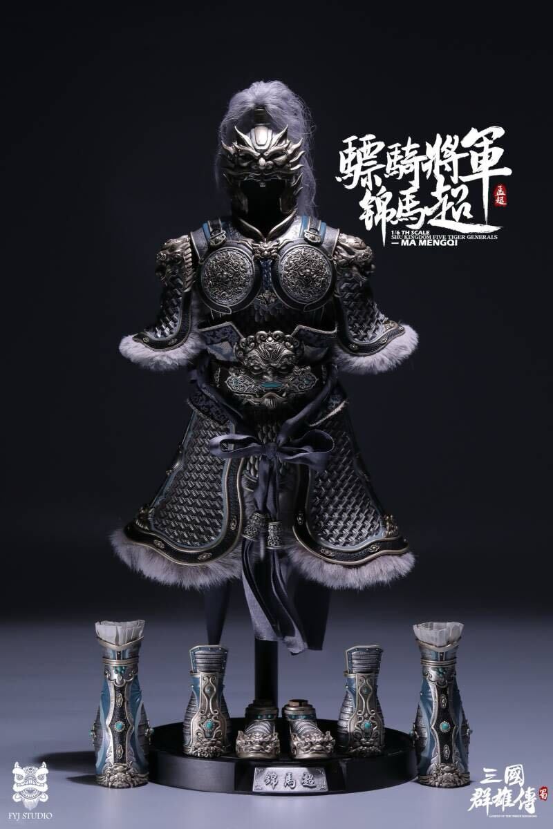 FYJ-STUDIO 1/6 三国群雄伝 驃騎将軍 馬超 蜀漢 五虎大将軍 錦馬超 未