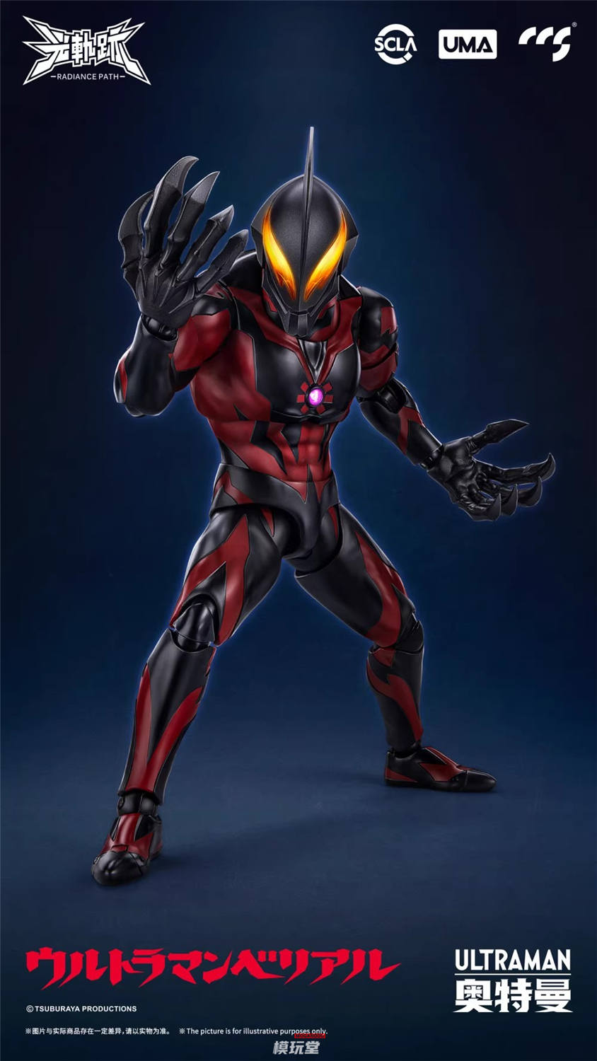 4_000000002276.jpg?1758295472