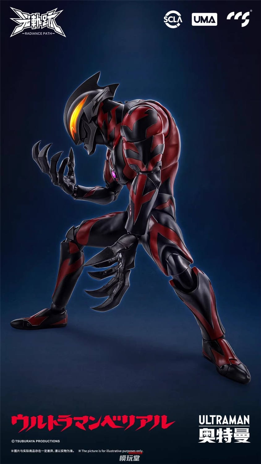 5_000000002276.jpg?1758295472