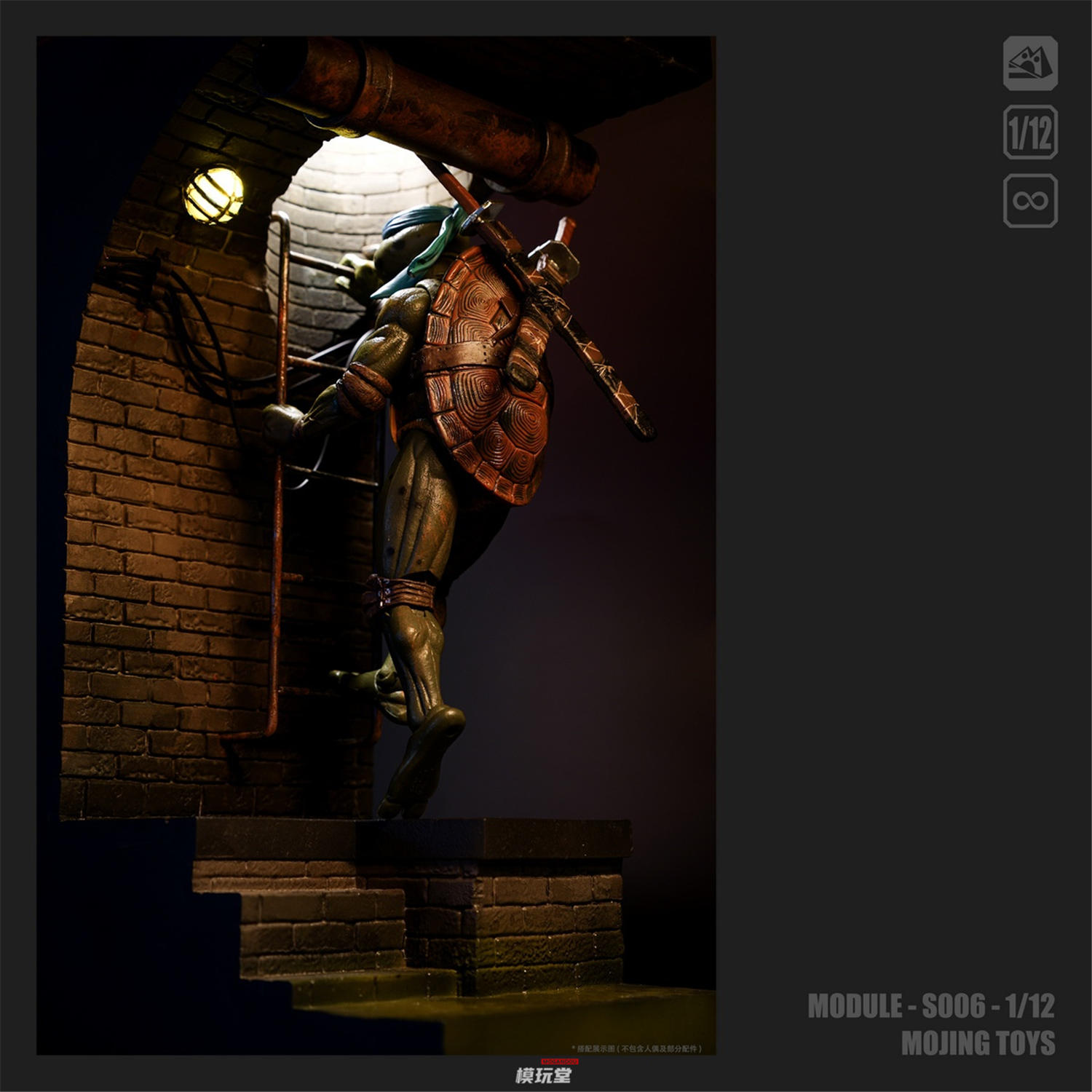 予約 mOjingToys 1/12 Module Series アメコミ風 下水道ジオラマベース