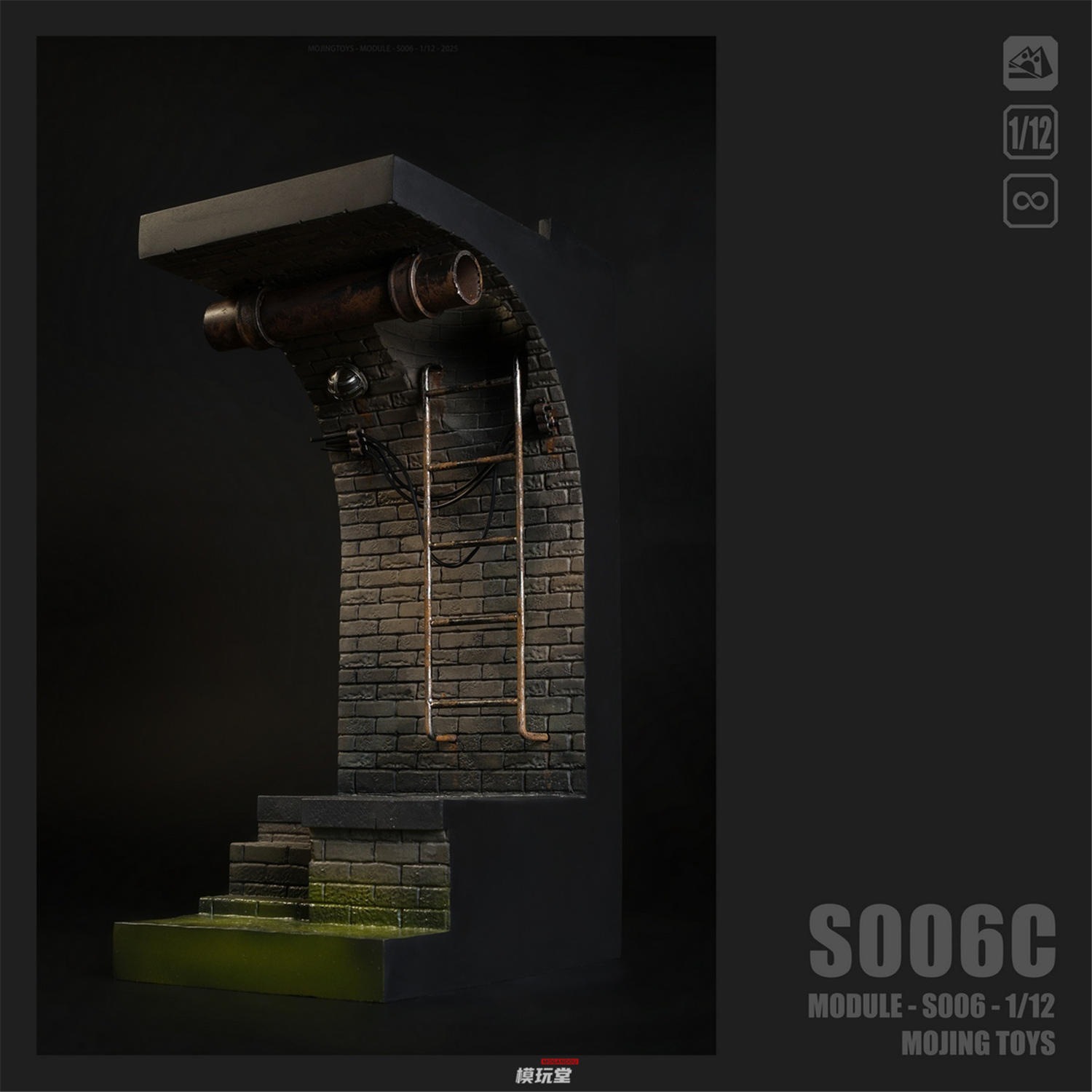 7_000000002576.jpg?1764396220