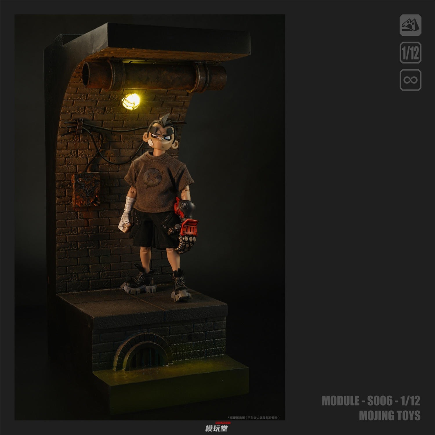 予約 mOjingToys 1/12 Module Series アメコミ風 下水道ジオラマベース