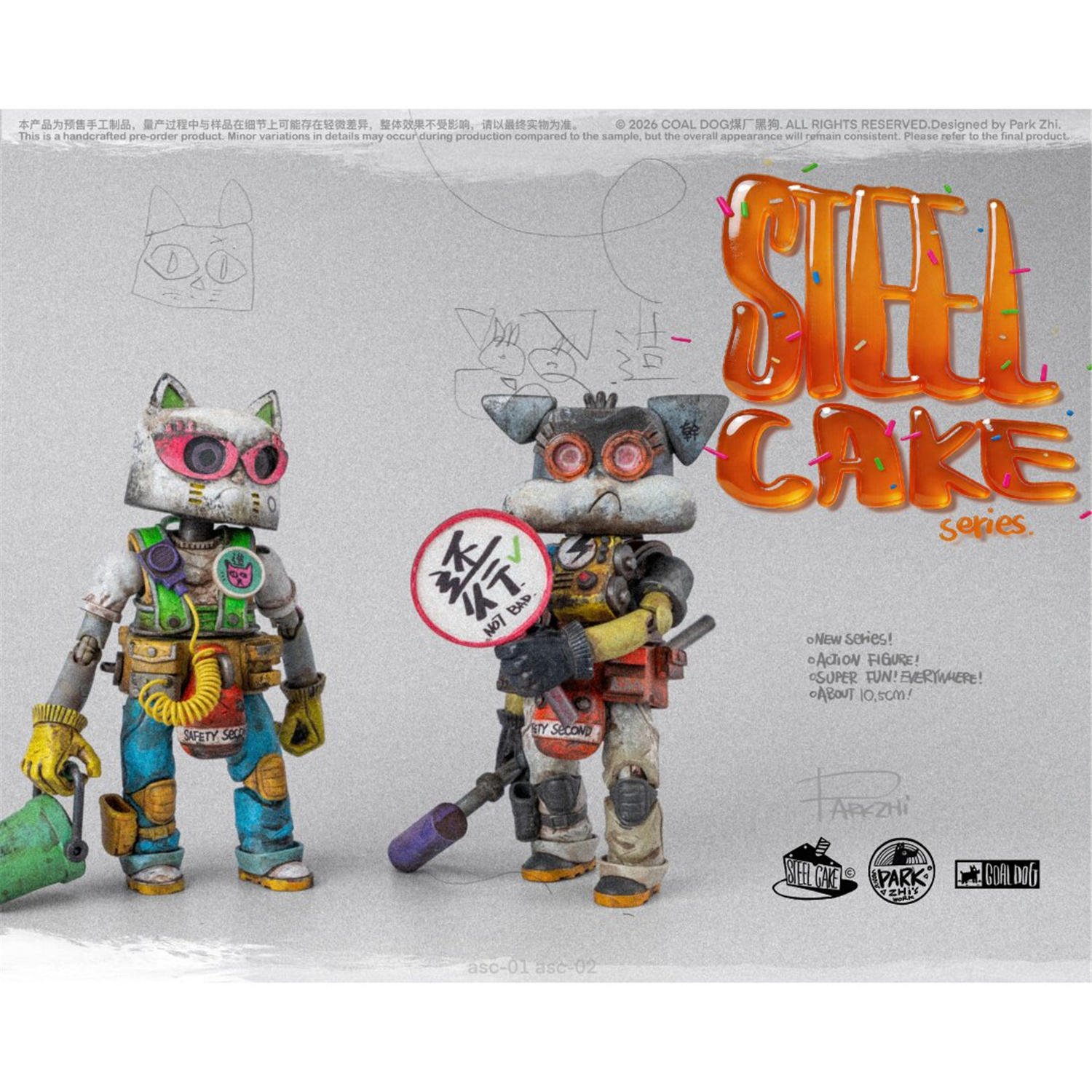 予約 Coaldog 1/12 Steel Cake Articulated Series ROO & BOW ASC-01