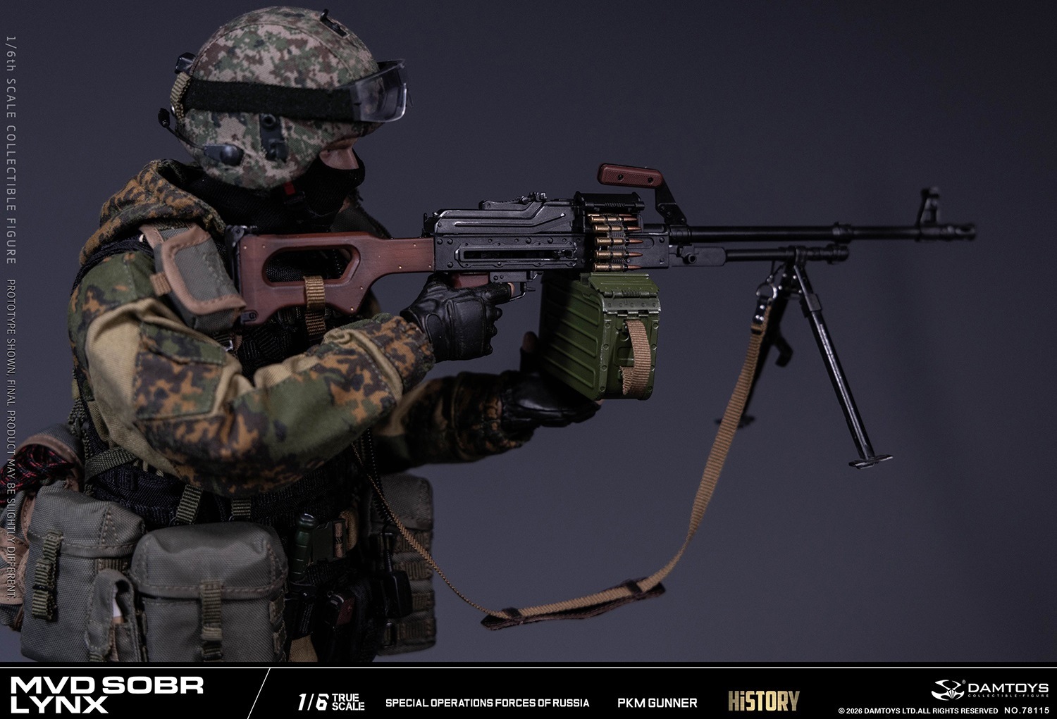 予約 DAMTOYS 1/6 ロシア内務省 特殊部隊 SOBR LYNX PKM 機関銃手
