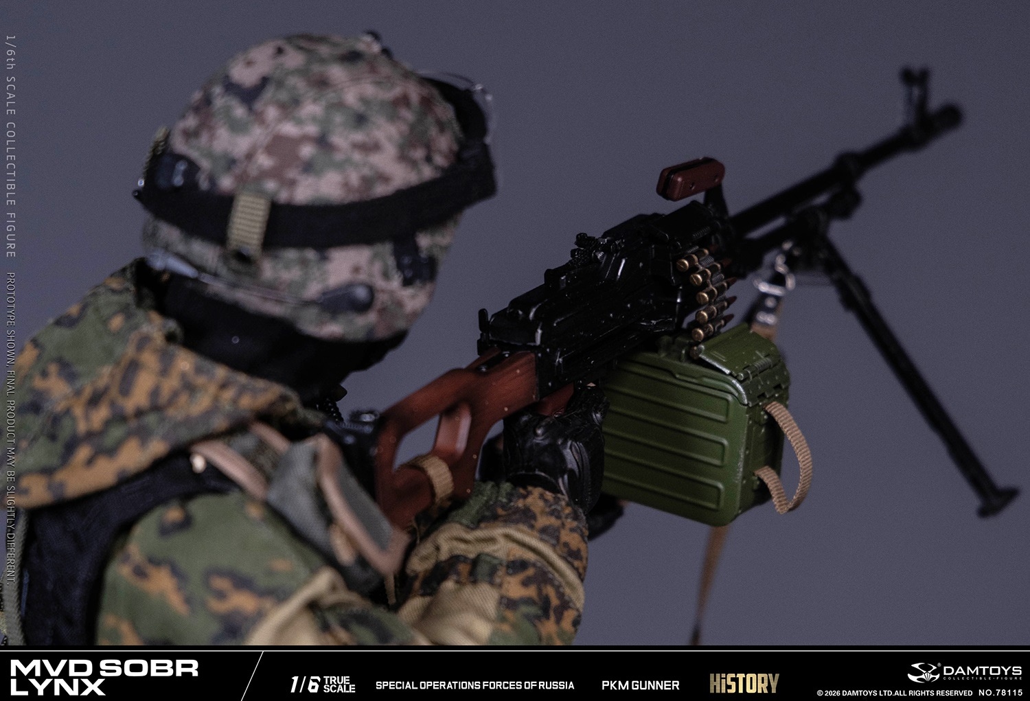 予約 DAMTOYS 1/6 ロシア内務省 特殊部隊 SOBR LYNX PKM 機関銃手