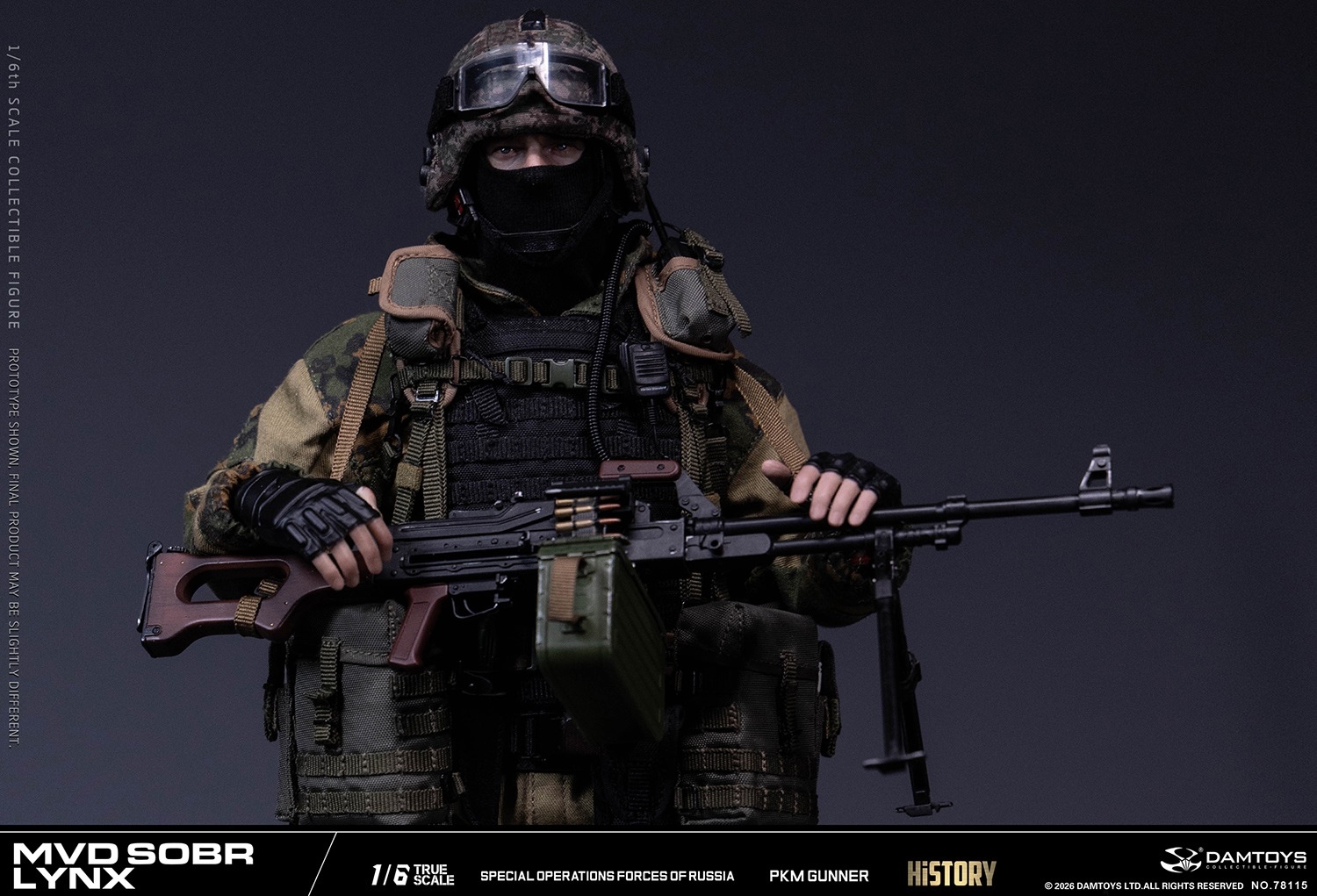 予約 DAMTOYS 1/6 ロシア内務省 特殊部隊 SOBR LYNX PKM 機関銃手