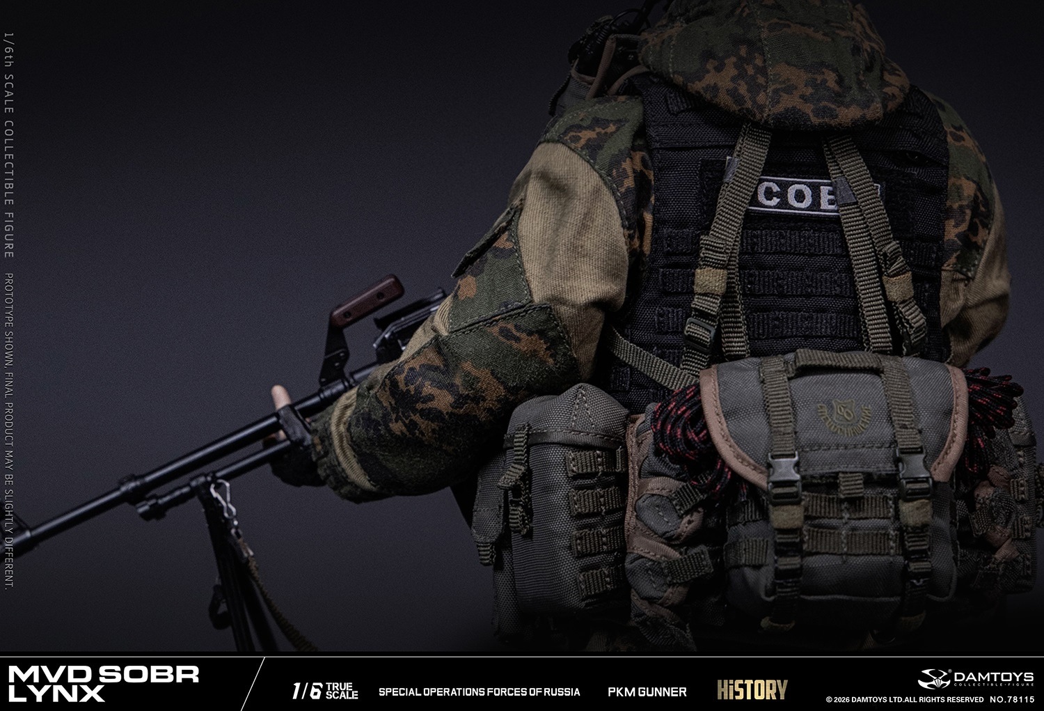 予約 DAMTOYS 1/6 ロシア内務省 特殊部隊 SOBR LYNX PKM 機関銃手