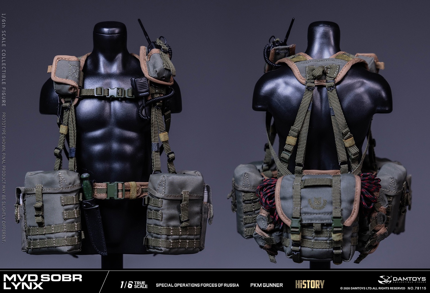 予約 DAMTOYS 1/6 ロシア内務省 特殊部隊 SOBR LYNX PKM 機関銃手