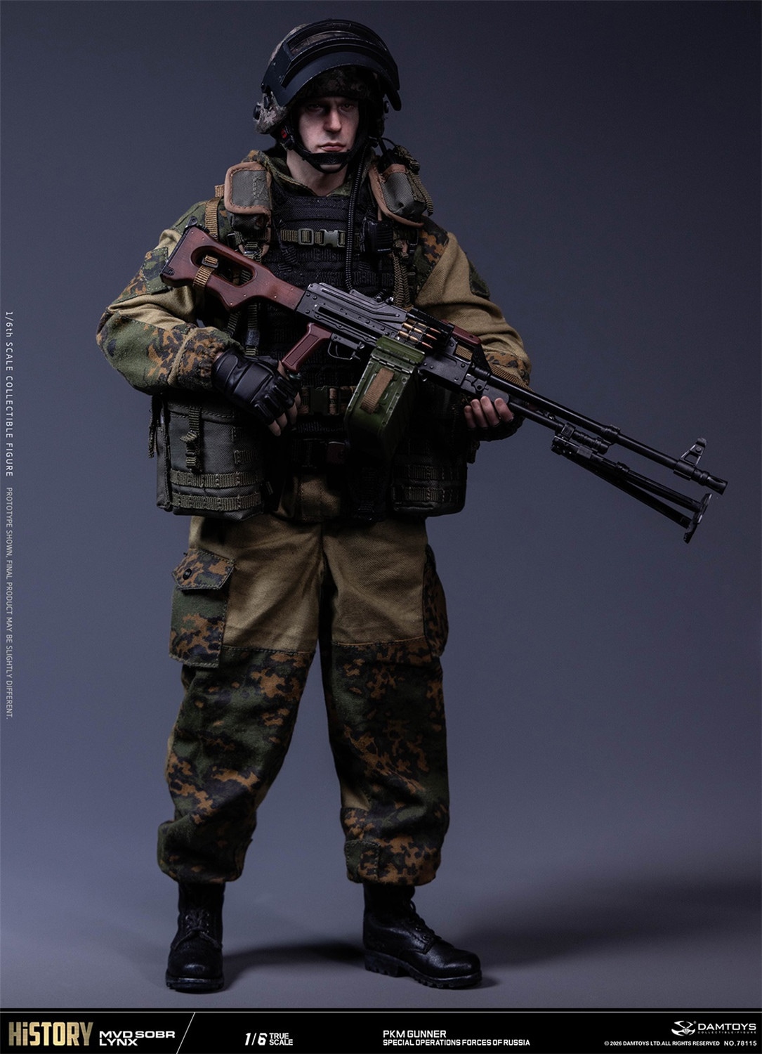 予約 DAMTOYS 1/6 ロシア内務省 特殊部隊 SOBR LYNX PKM 機関銃手