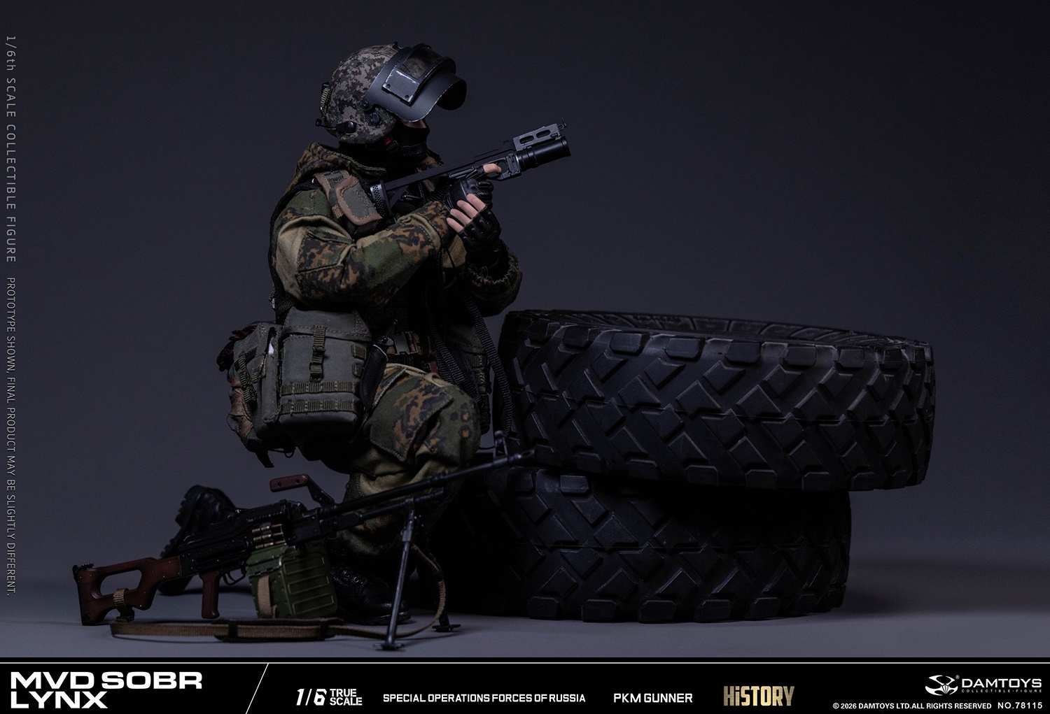 予約 DAMTOYS 1/6 ロシア内務省 特殊部隊 SOBR LYNX PKM 機関銃手