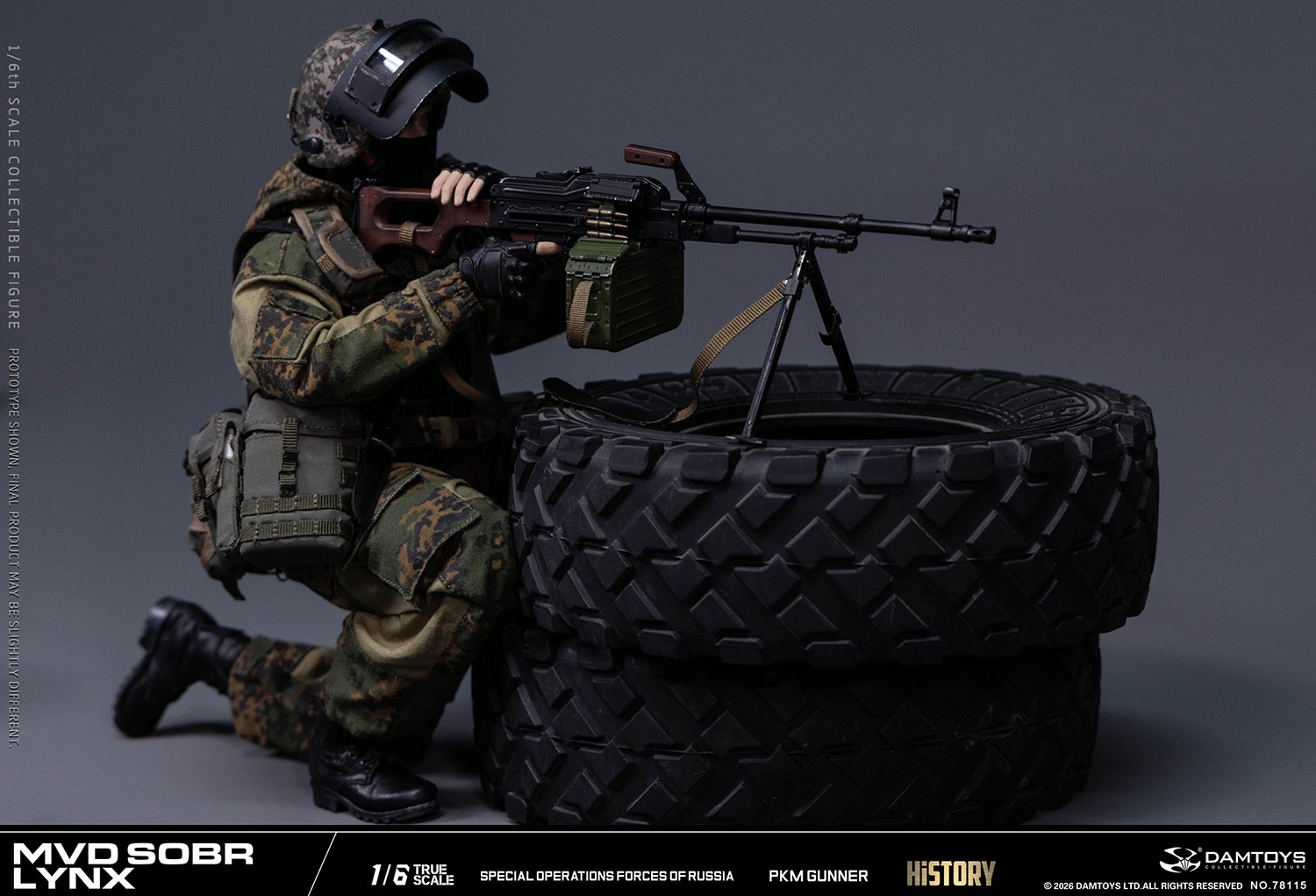 予約 DAMTOYS 1/6 ロシア内務省 特殊部隊 SOBR LYNX PKM 機関銃手