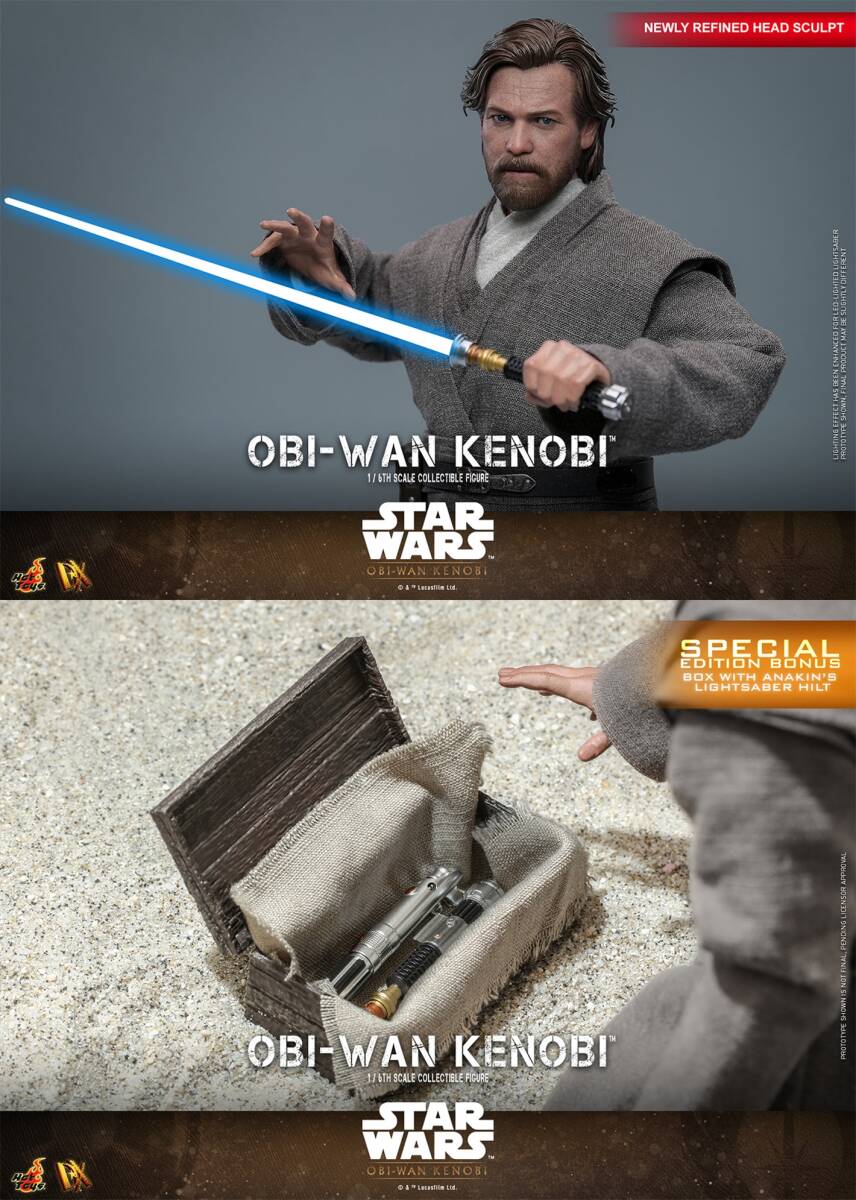 ホットトイズ 1/6 スター・ウォーズ オビ＝ワン・ケノービ DX.Ver