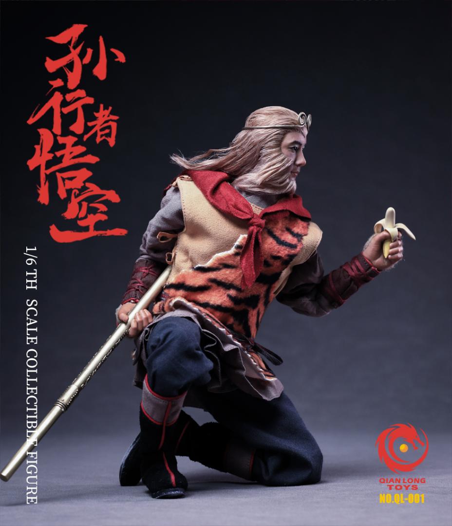QIANLONG TOYS 1/6 孫行者 悟空 QL-001 西遊記 孫悟空 PILGRIM
