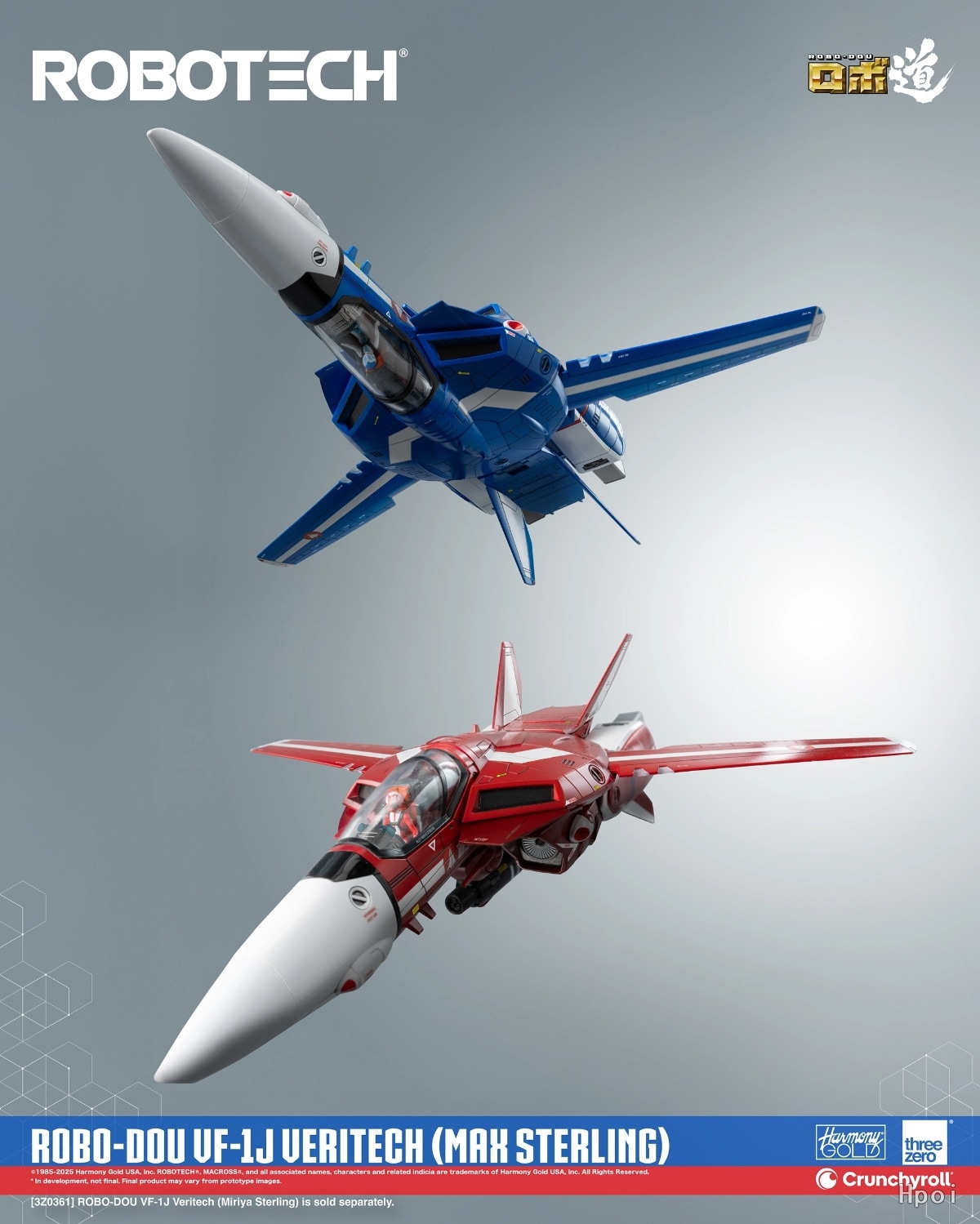 予約 threezero ロボ道 ロボテック 超時空要塞マクロス VF-1J