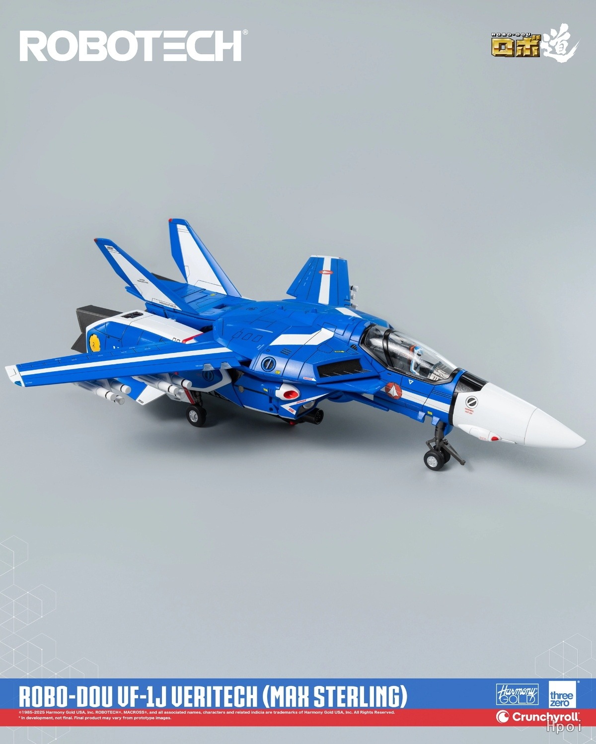 予約 threezero ロボ道 ロボテック 超時空要塞マクロス VF-1J