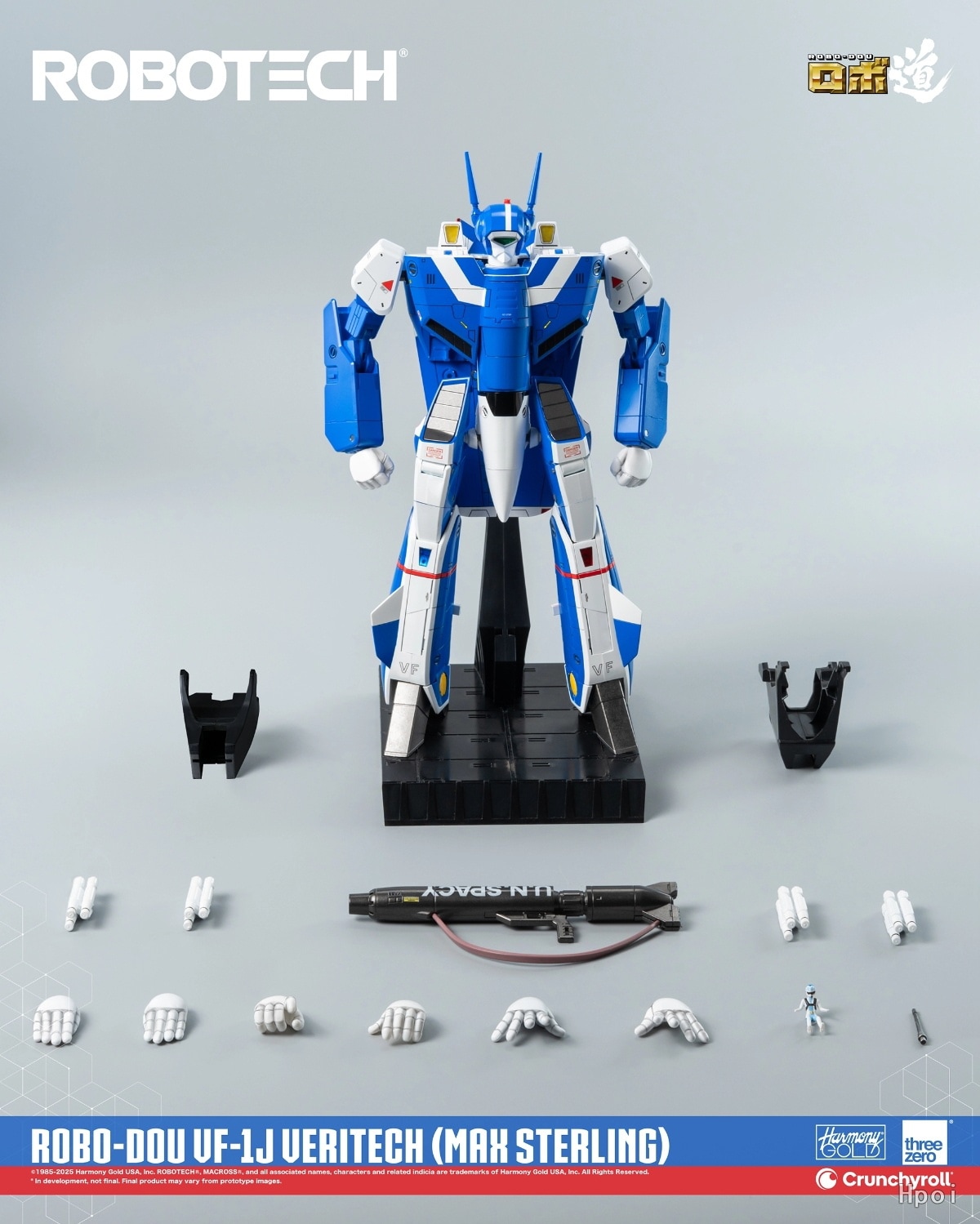 予約 threezero ロボ道 ロボテック 超時空要塞マクロス VF-1J