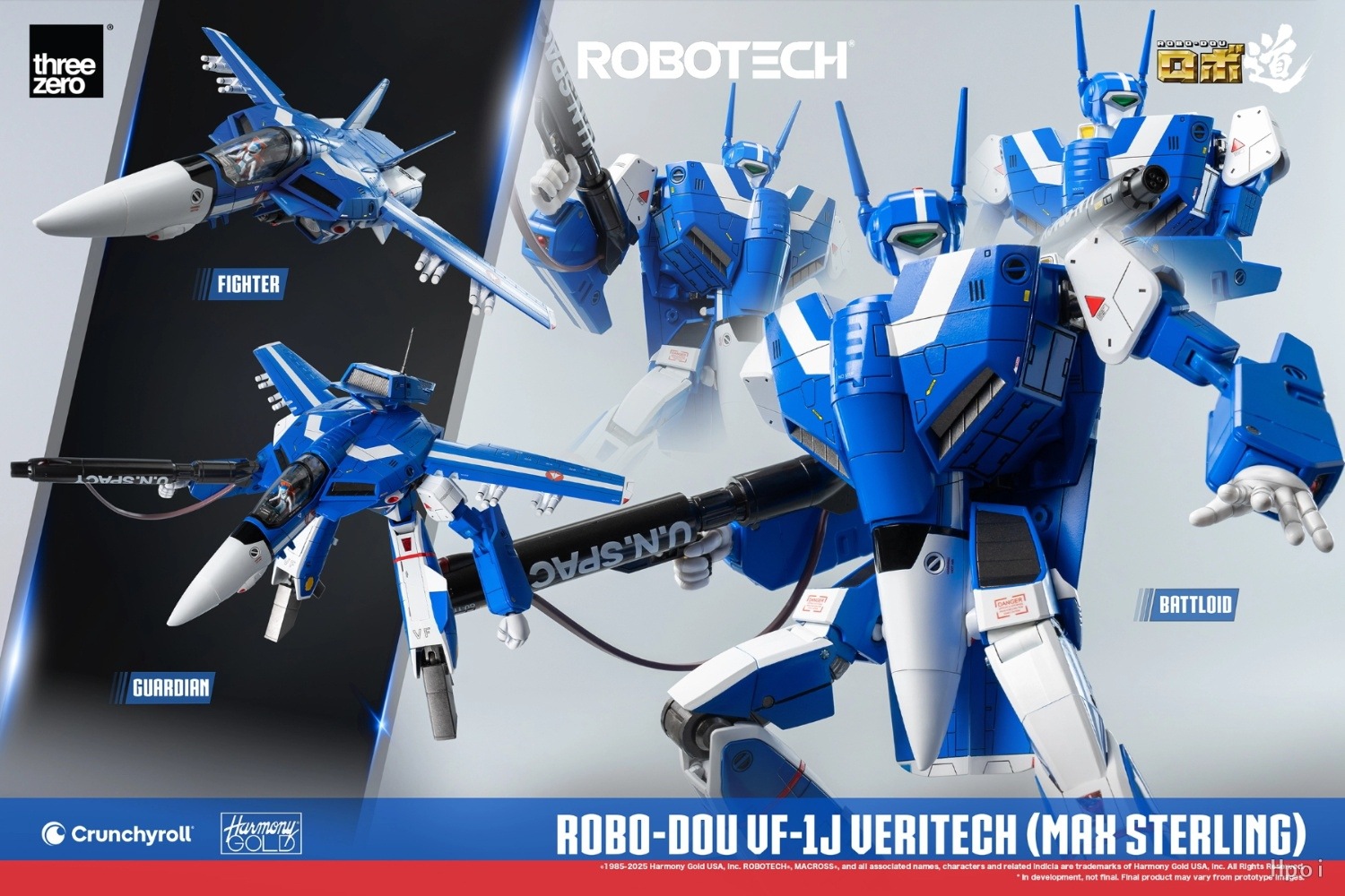 予約 threezero ロボ道 ロボテック 超時空要塞マクロス VF-1J