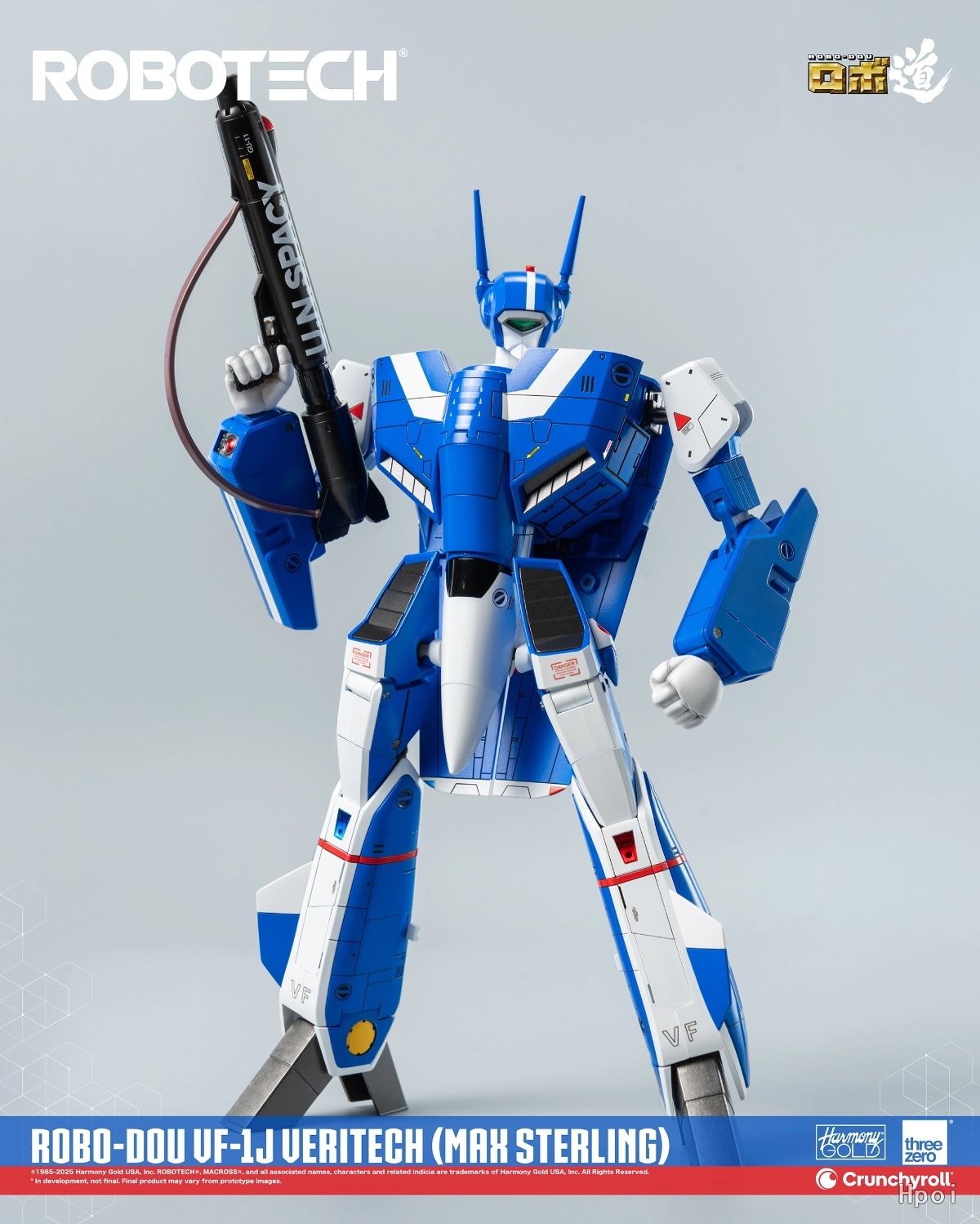 予約 threezero ロボ道 ロボテック 超時空要塞マクロス VF-1J