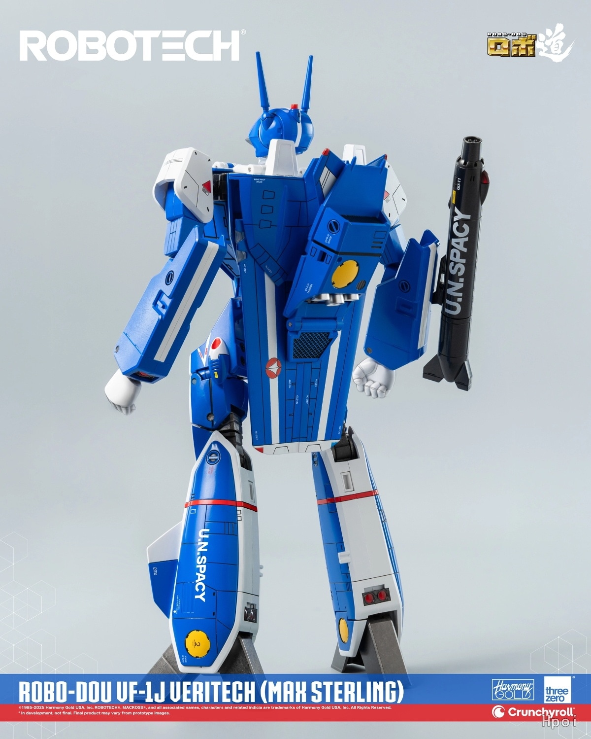 予約 threezero ロボ道 ロボテック 超時空要塞マクロス VF-1J