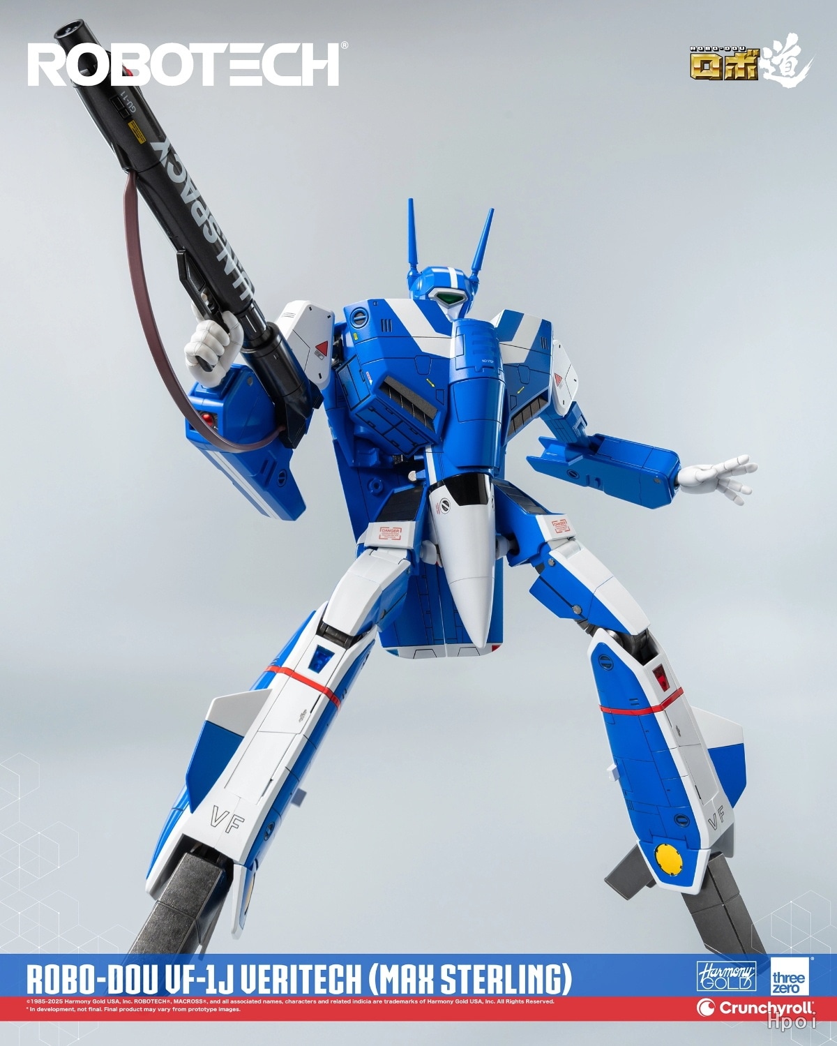 予約 threezero ロボ道 ロボテック 超時空要塞マクロス VF-1J