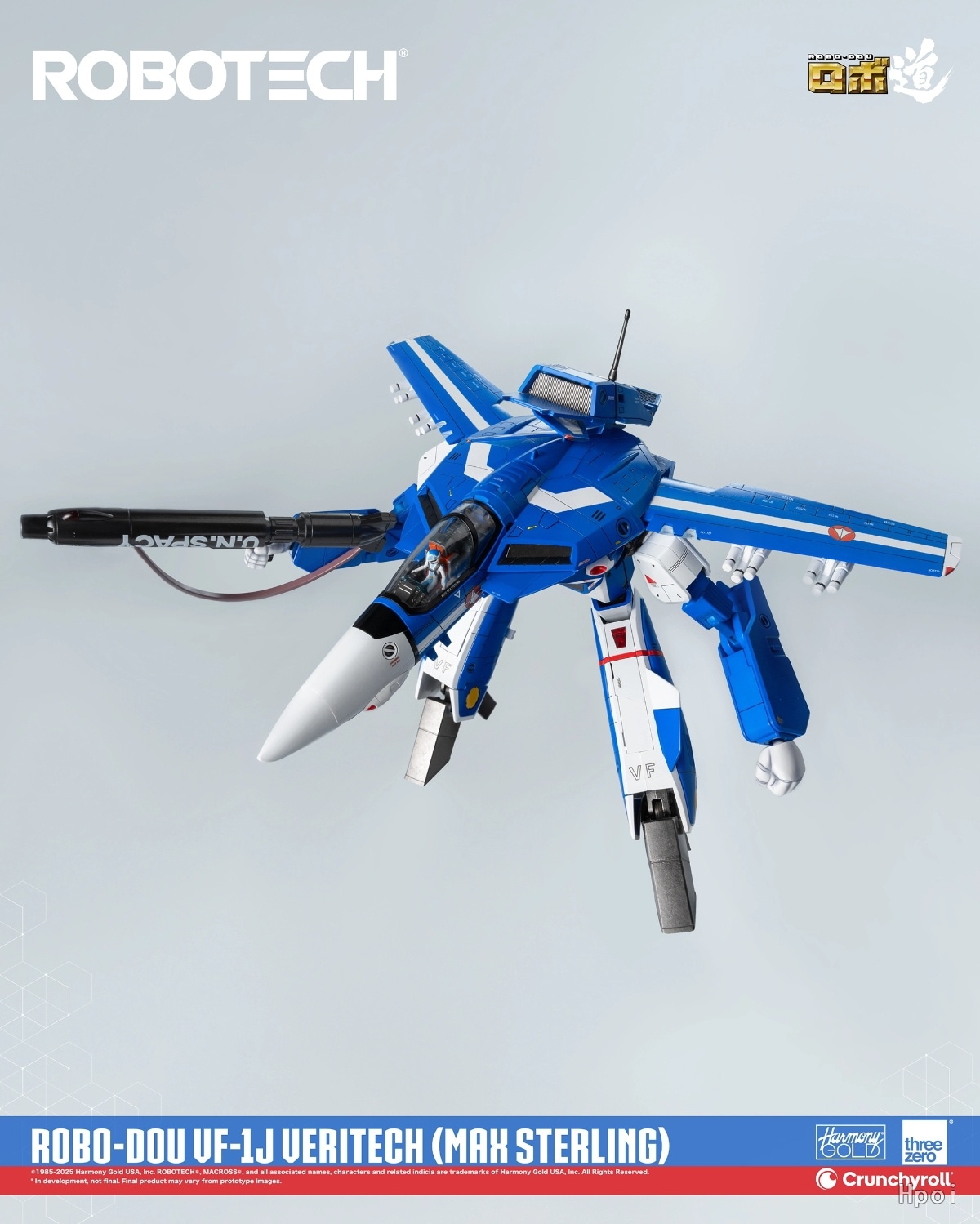 予約 threezero ロボ道 ロボテック 超時空要塞マクロス VF-1J