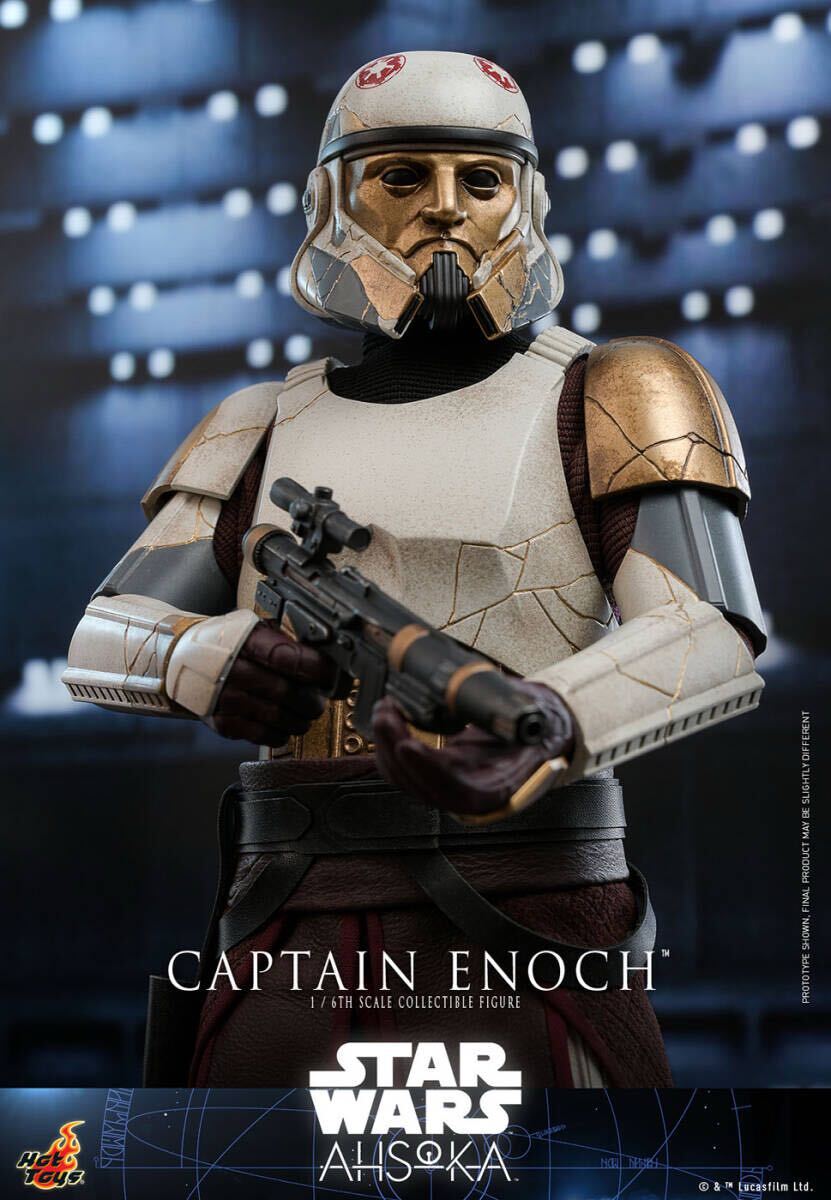 ホットトイズ 1/6 スター・ウォーズ アソーカ イノック隊長 未開封新品