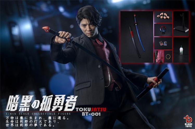 BLADE TOYS 1/6 暗黒孤勇者 BT-001 Collectible Action Figure