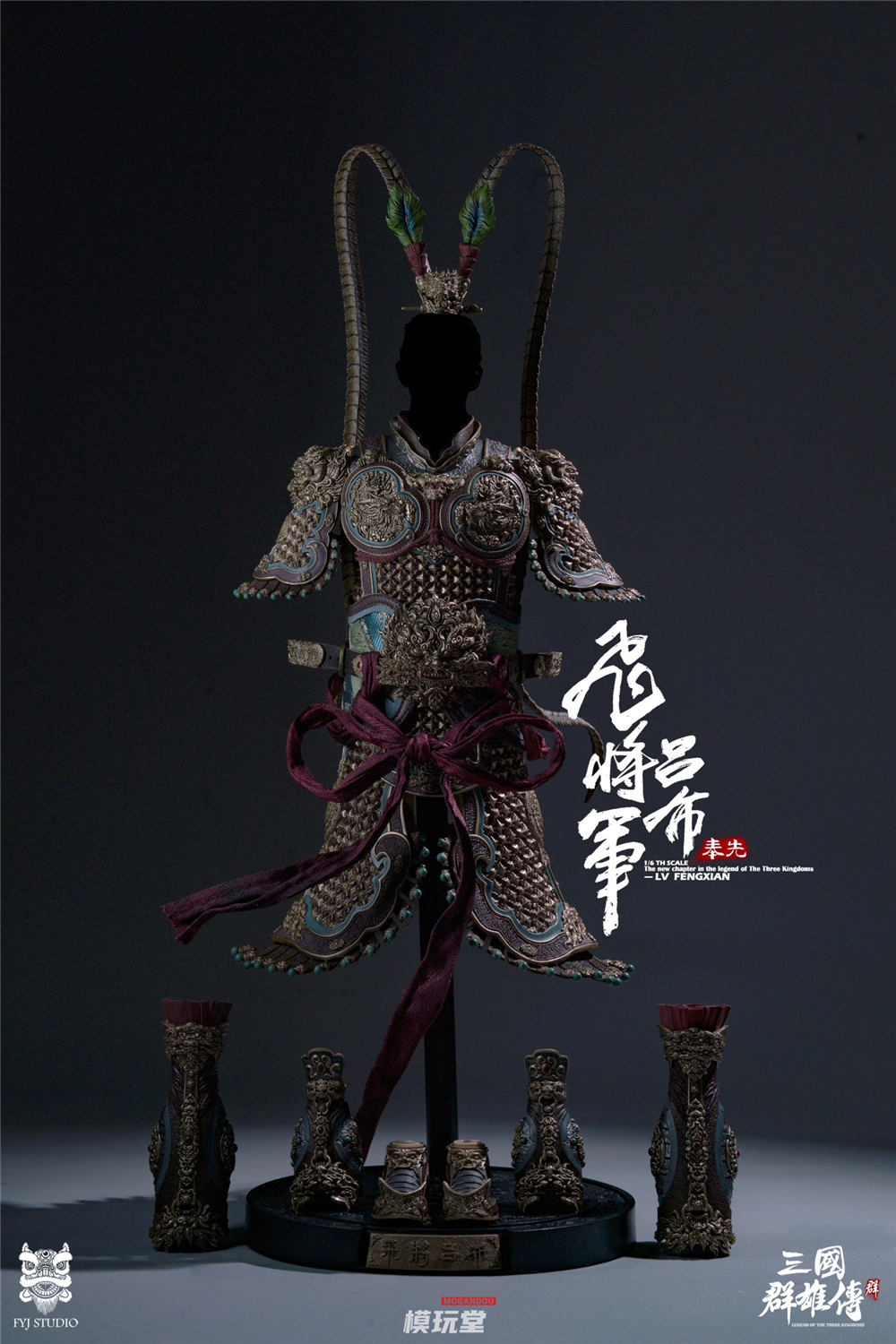 一念工房 YN0003 一念旅社第三章 氓人 1/6 フィギュア 一念工房 YN0003 一念旅社第三章 氓人 1/6 フィギュア