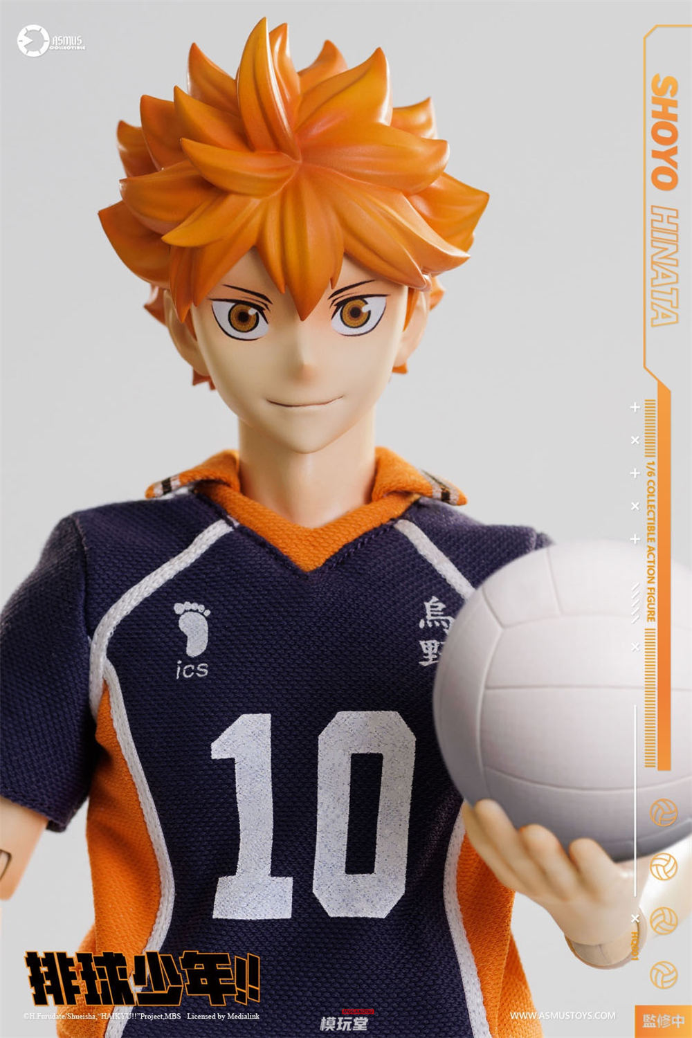 予約 ASMUS TOYS 1/6 『ハイキュー!!』 日向翔陽 通常.Ver HQ01 / DX