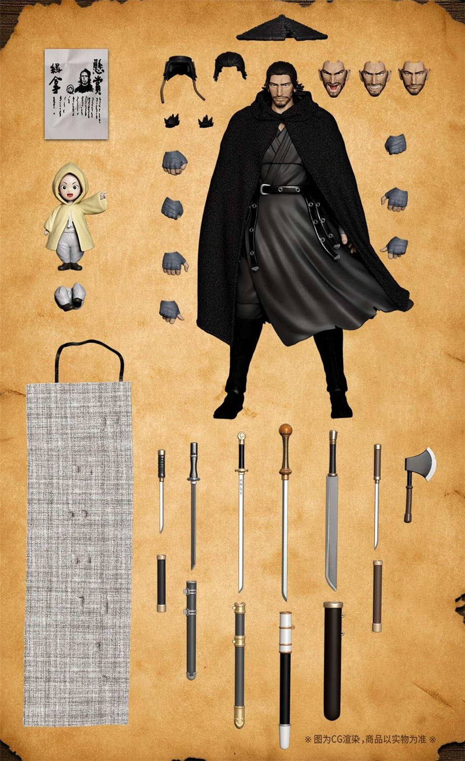 52TOYS 1/12 『ひょうじん』 刀馬 FigLite Series Blades of the